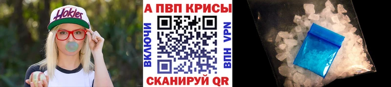 Купить Удачный Конопля  Мефедрон  АМФЕТАМИН  мега tor  COCAIN  ГАШИШ 