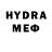 Меф 4 MMC Dkota