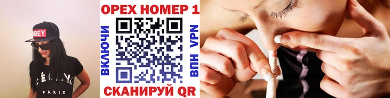shop какой сайт  цена   кракен онион  Удачный  COCAIN Эквадор 