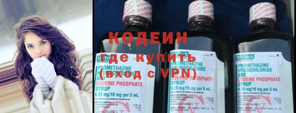бутик Мегион