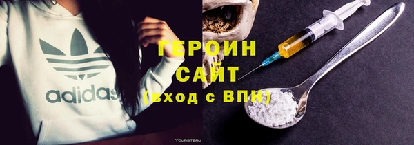 амфетамин Медвежьегорск