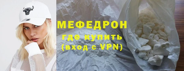 амфетамин Медвежьегорск