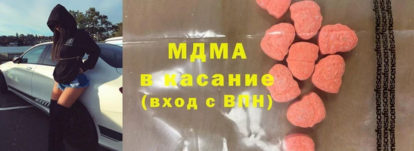 ПСИЛОЦИБИНОВЫЕ ГРИБЫ Бабаево