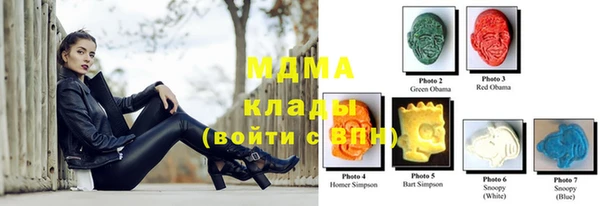 кокаин премиум Аша
