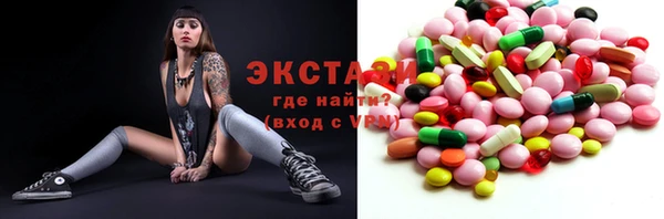 амфетамин Медвежьегорск