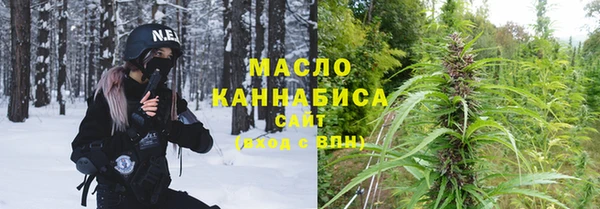 амфетамин Медвежьегорск