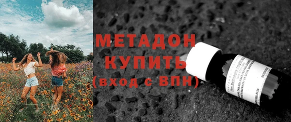 бутик Мегион