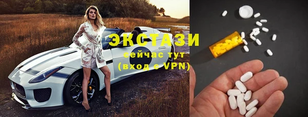 амфетамин Медвежьегорск