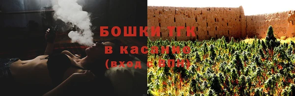 прущий лед Магадан