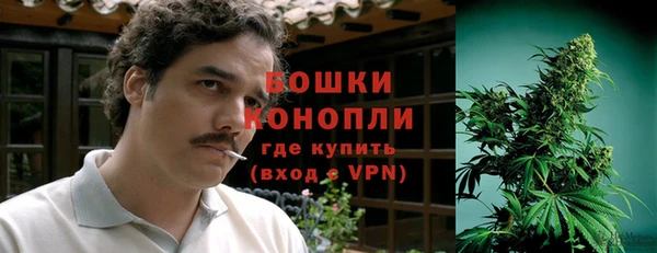 амфетамин Медвежьегорск