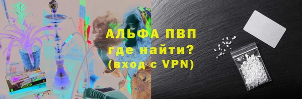 бутик Мегион