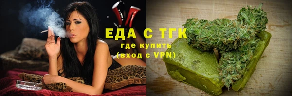 амфетамин Медвежьегорск