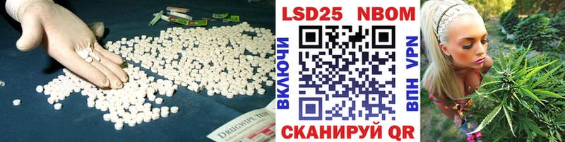 Лсд 25 экстази кислота  Удачный 