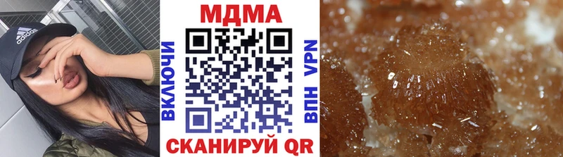 маркетплейс официальный сайт  Удачный  MDMA crystal 