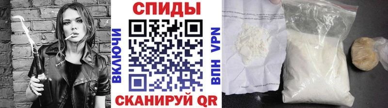 МЕТАМФЕТАМИН кристалл  Удачный 