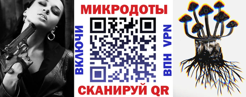 купить наркоту  Удачный  Галлюциногенные грибы GOLDEN TEACHER 
